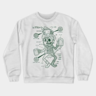 LEPRECHAUN LINES Crewneck Sweatshirt